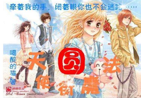 梦见离婚还还了婆婆两万块钱啥意思？